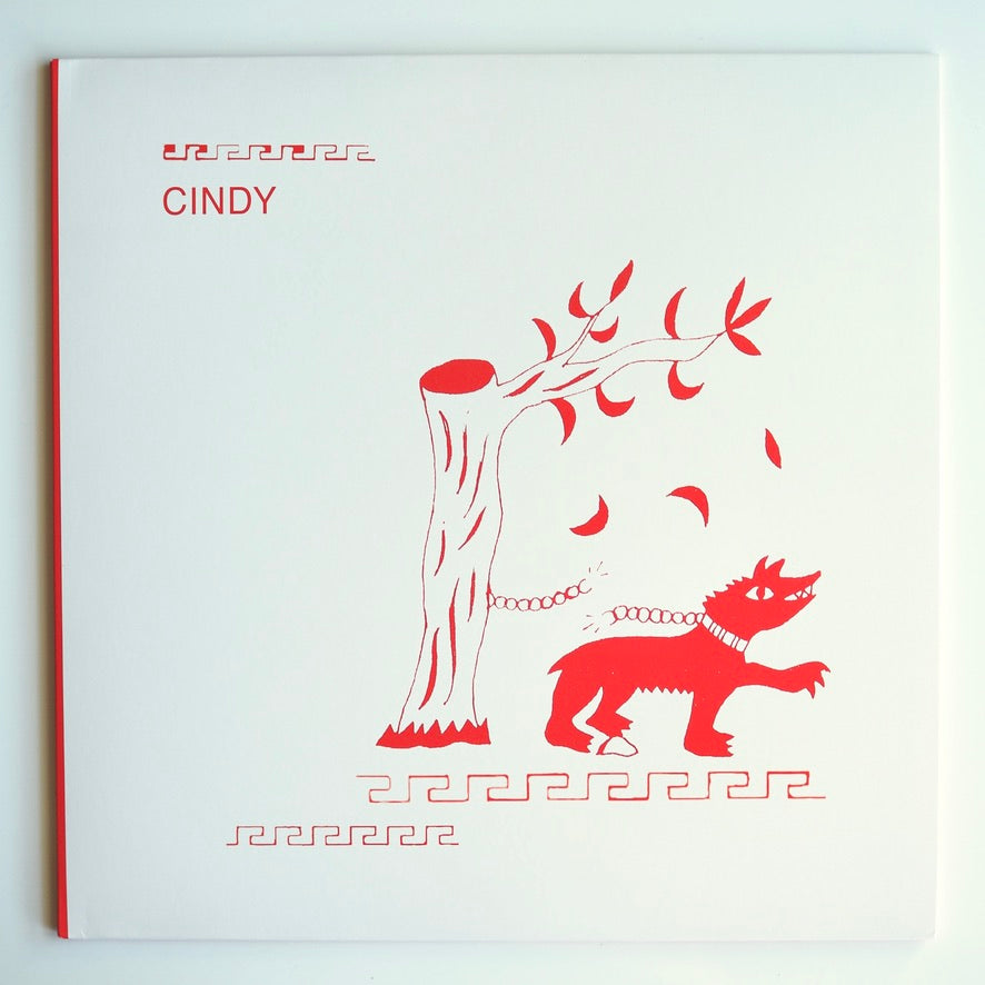 Cindy - Why Not Now?［NEW］