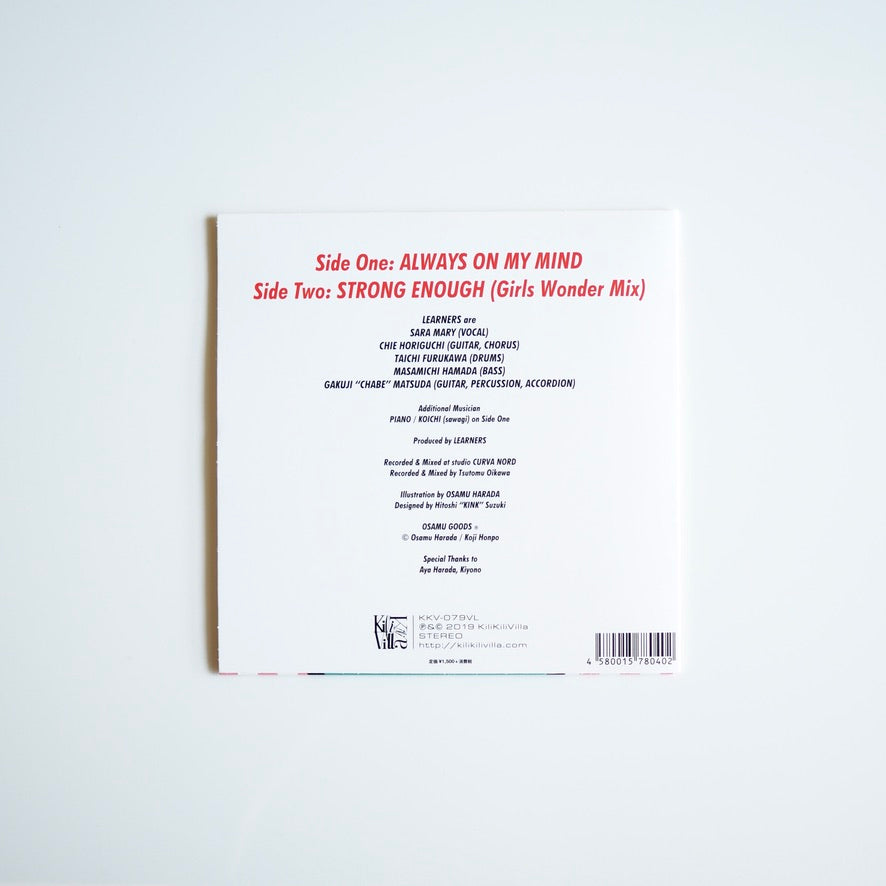 洋楽 The J's With Jamie Yoshiko Japan 7inch 洋楽 The J's With Jamie Yoshiko Japan 7inch The J's With