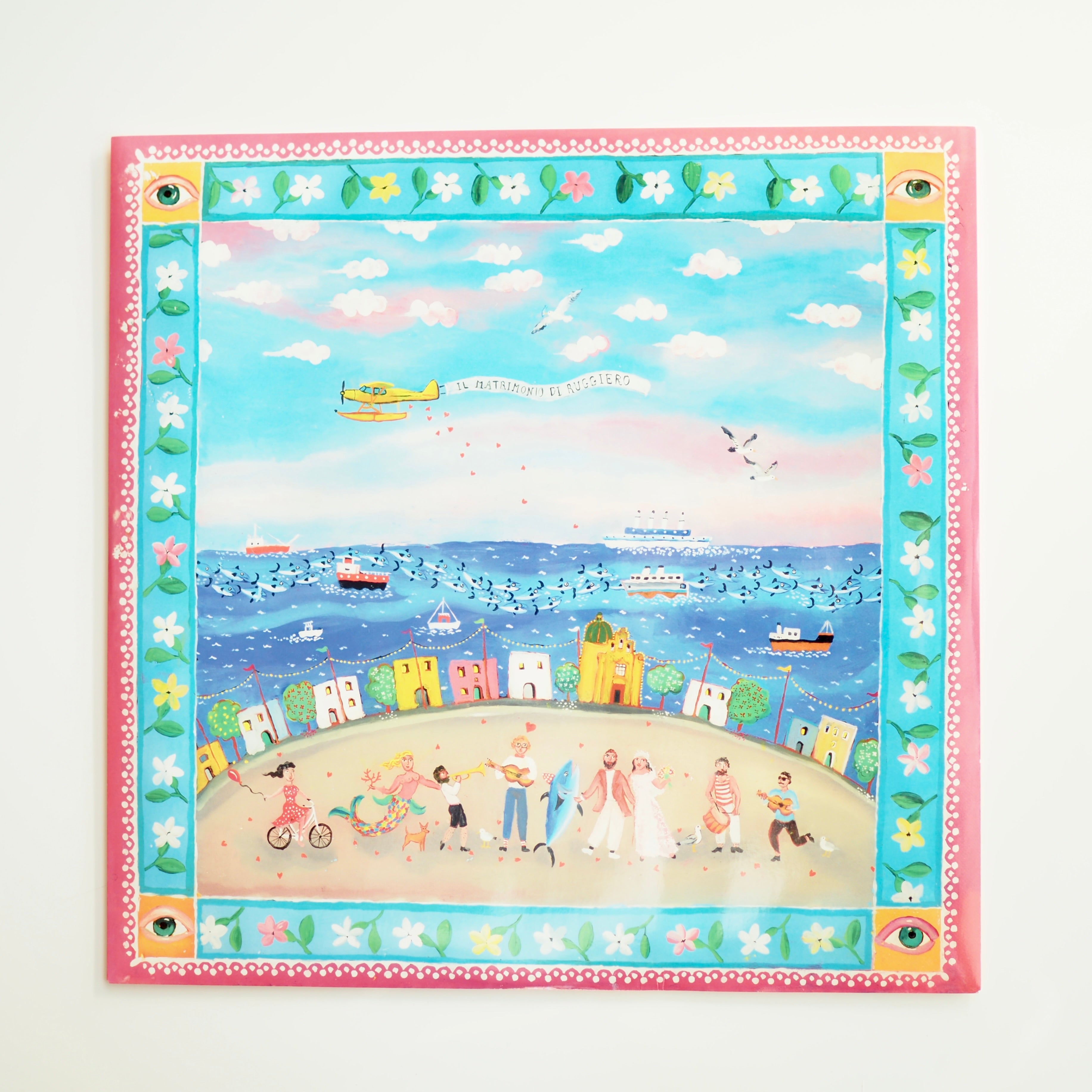 La Comitiva/Erlend Oye&La Comitiva/LP/新品 P5150068.jpg?v=1715755344&