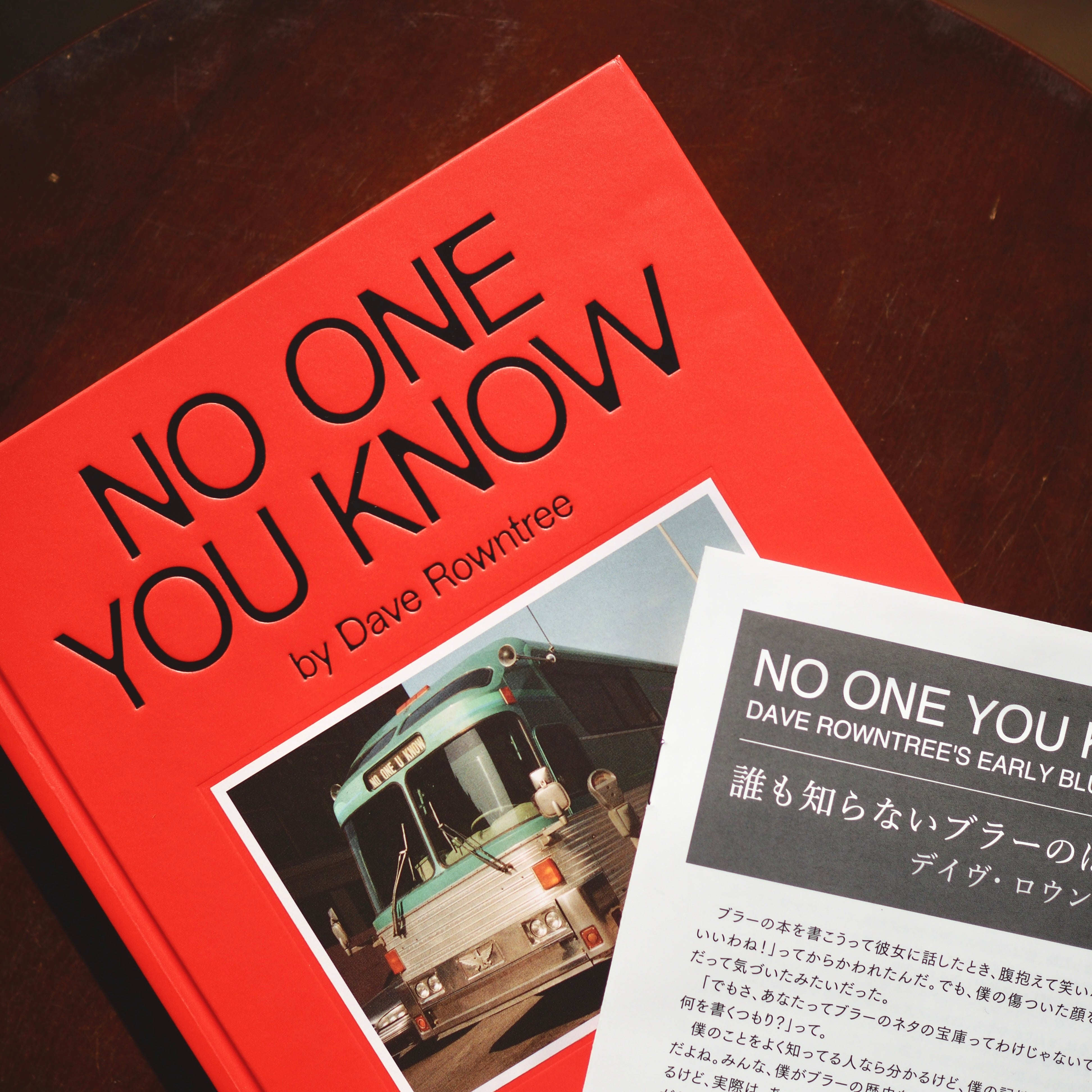 DAVE ROWNTREE - NO ONE YOU KNOW: DAVE ROWNTREE'S EARLY BLUR PHOTOS [NEW]