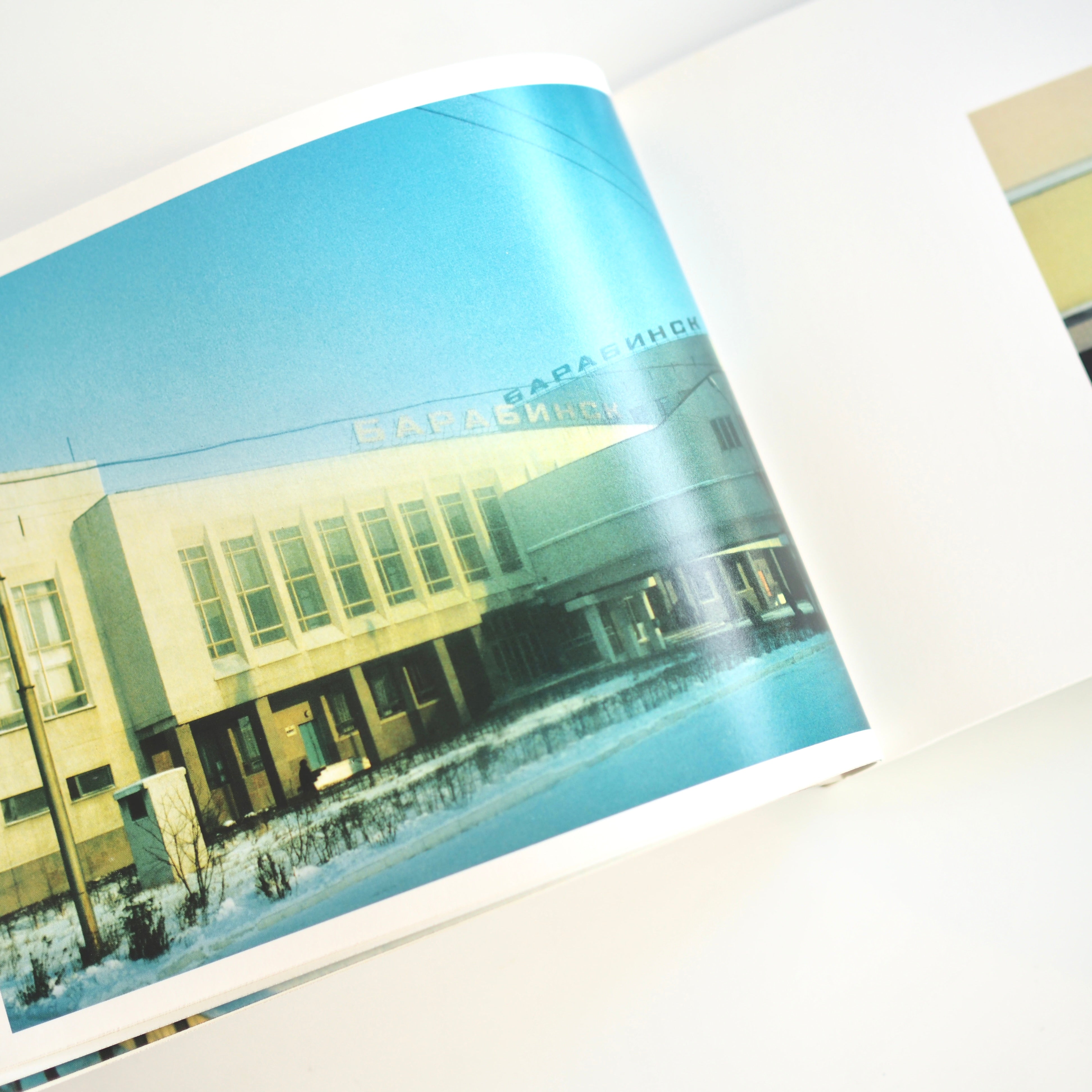 Yoko Takahashi - EAST SIDE HOTEL [used | 2nd restock]