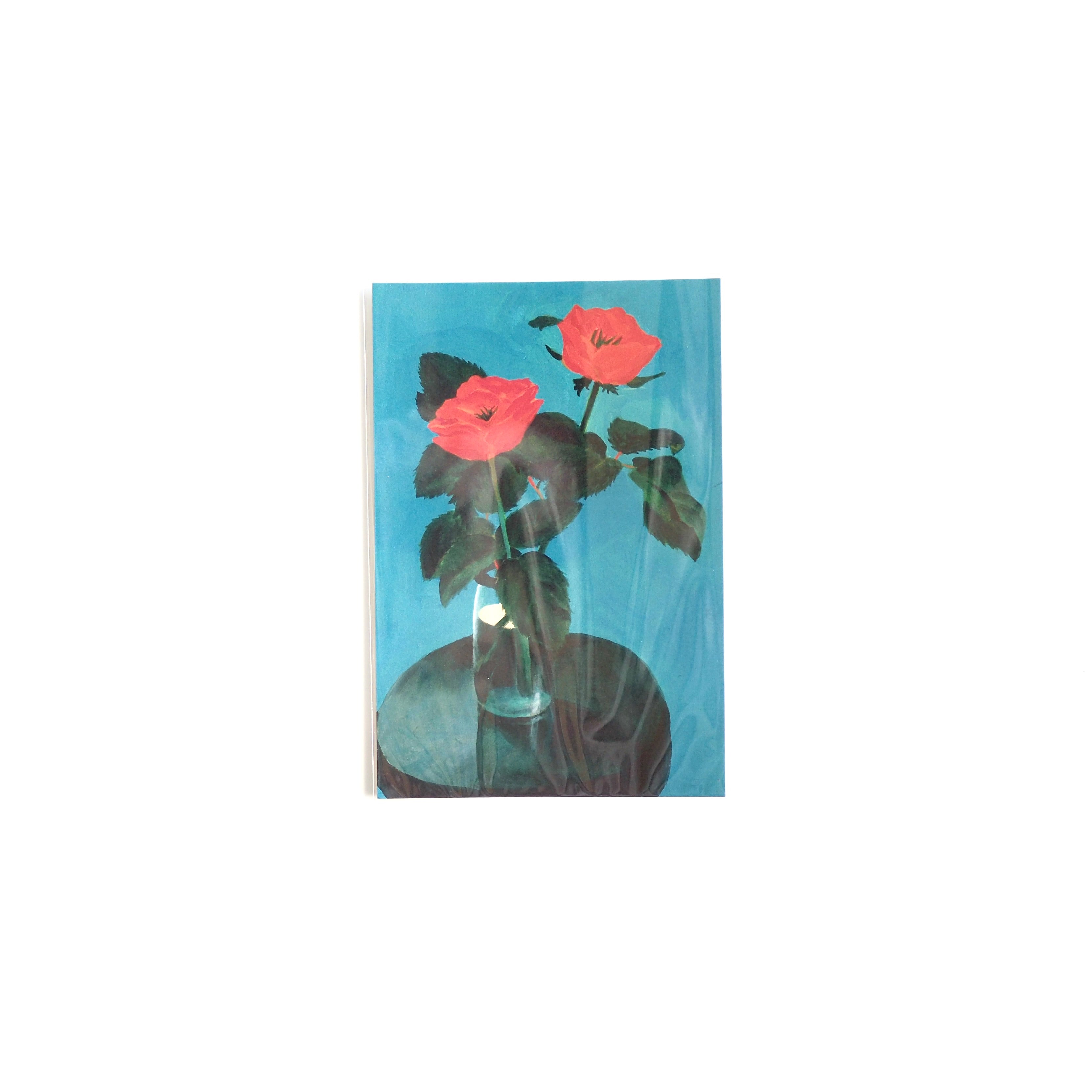 Yume Ichimura | Carte postale [NOUVEAU]