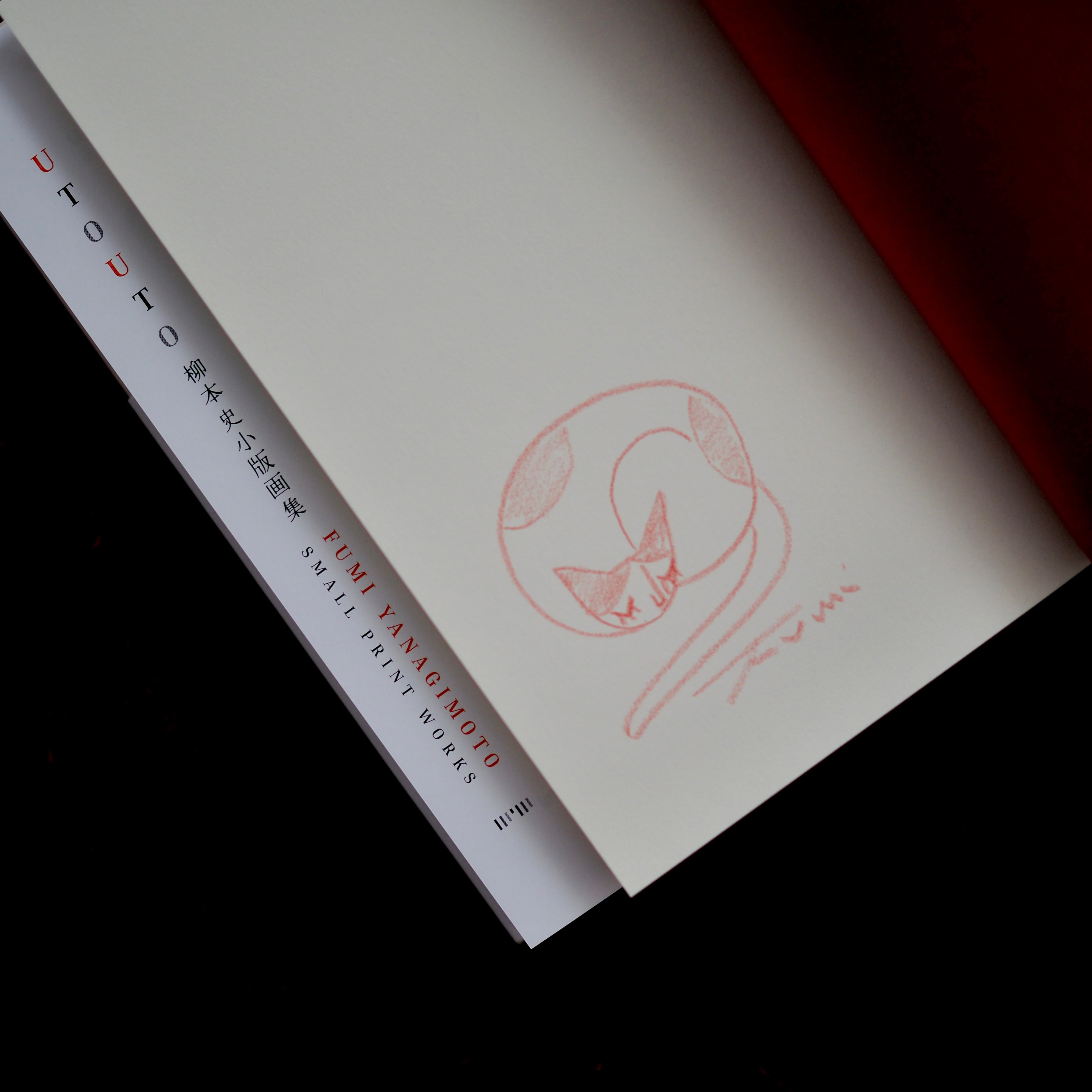UTOUTO Fumi Yanagimoto / Small Print Works [NEW]