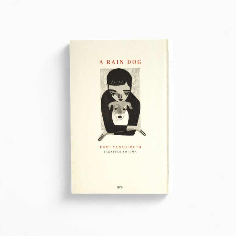 Fumi Yanagimoto Takashi Tono - Rain Dog [NEW]