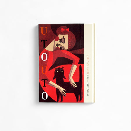 UTOUTO 柳本 史 小版画集 (Fumi Yanagimoto / Small Print Works) [NEW]