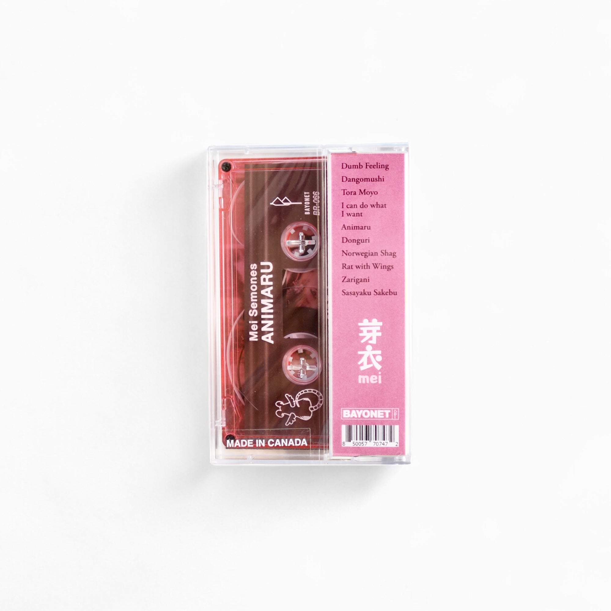 MEI SEMONES - ANIMARU (CASSETTE TAPE) [NEW]