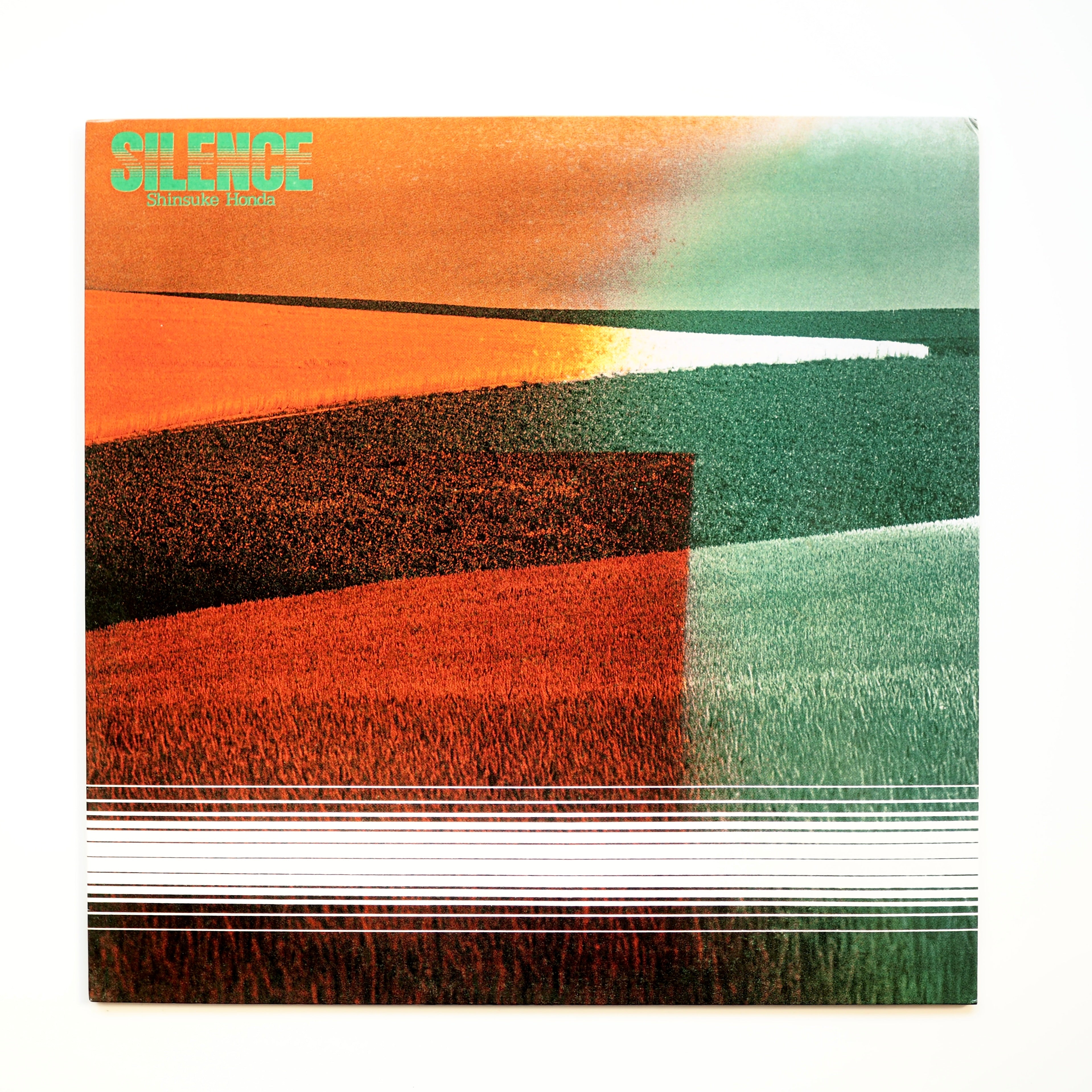 本多信介 SHINSUKE HONDA - サイレンス SILENCE (reissue) [NEW]