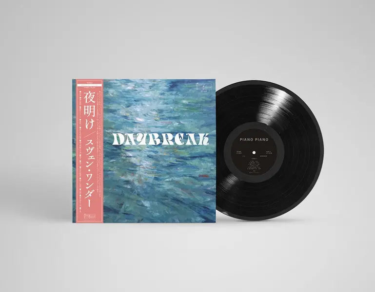 SVEN WUNDER - DAYBREAK  front
