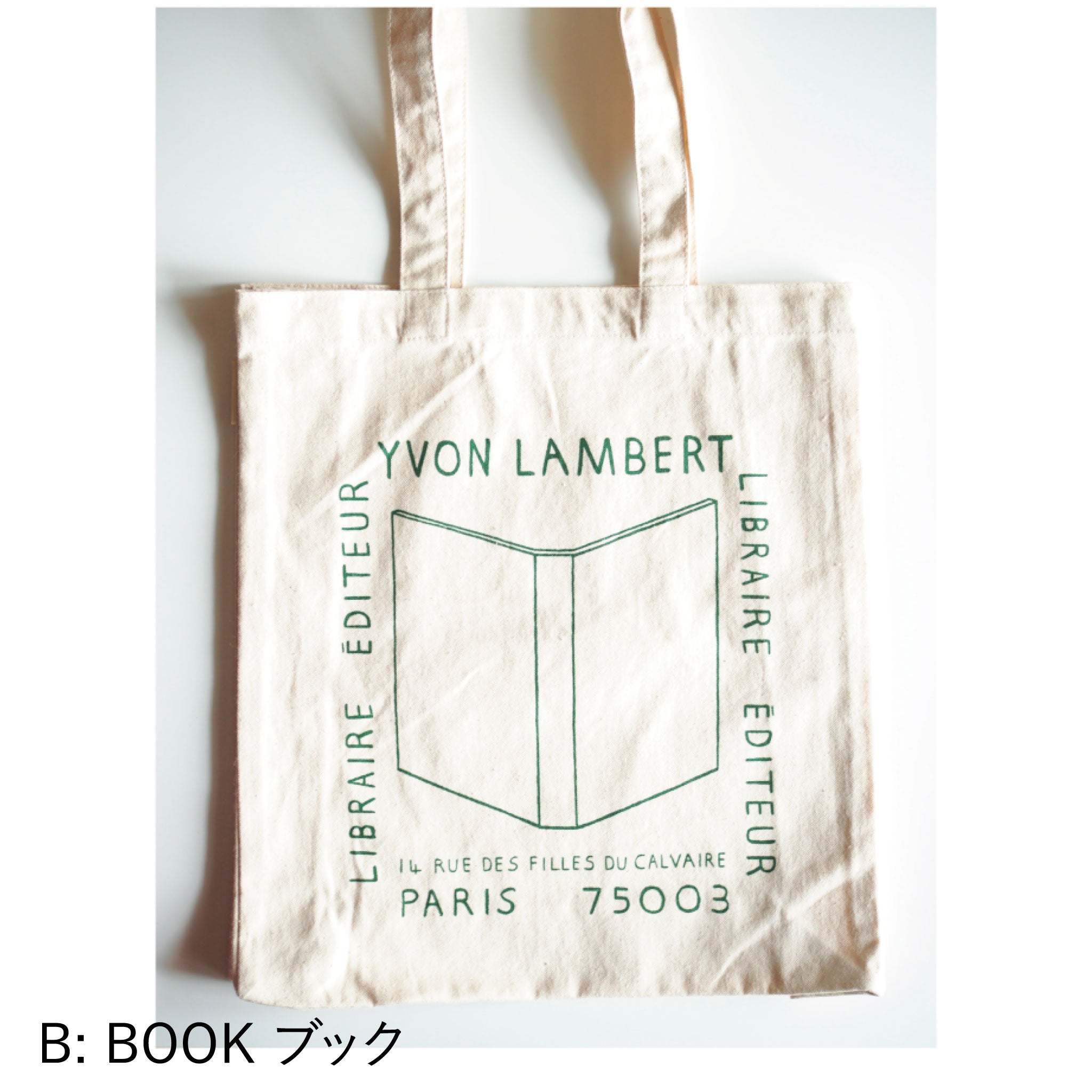 SAC CABAS YVON LAMBERT &amp; NIGEL PEAKE [NOUVEAU]