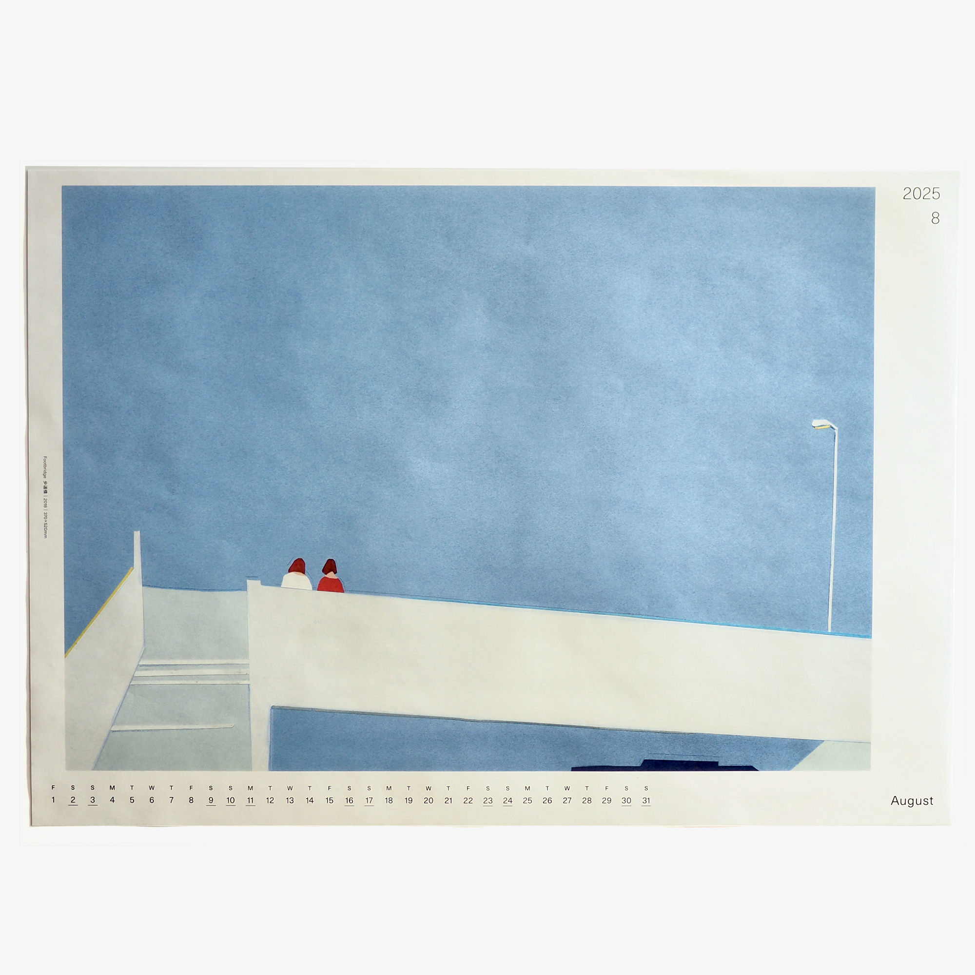 Calendrier original Taku Sakauchi 2025 [NOUVEAU]