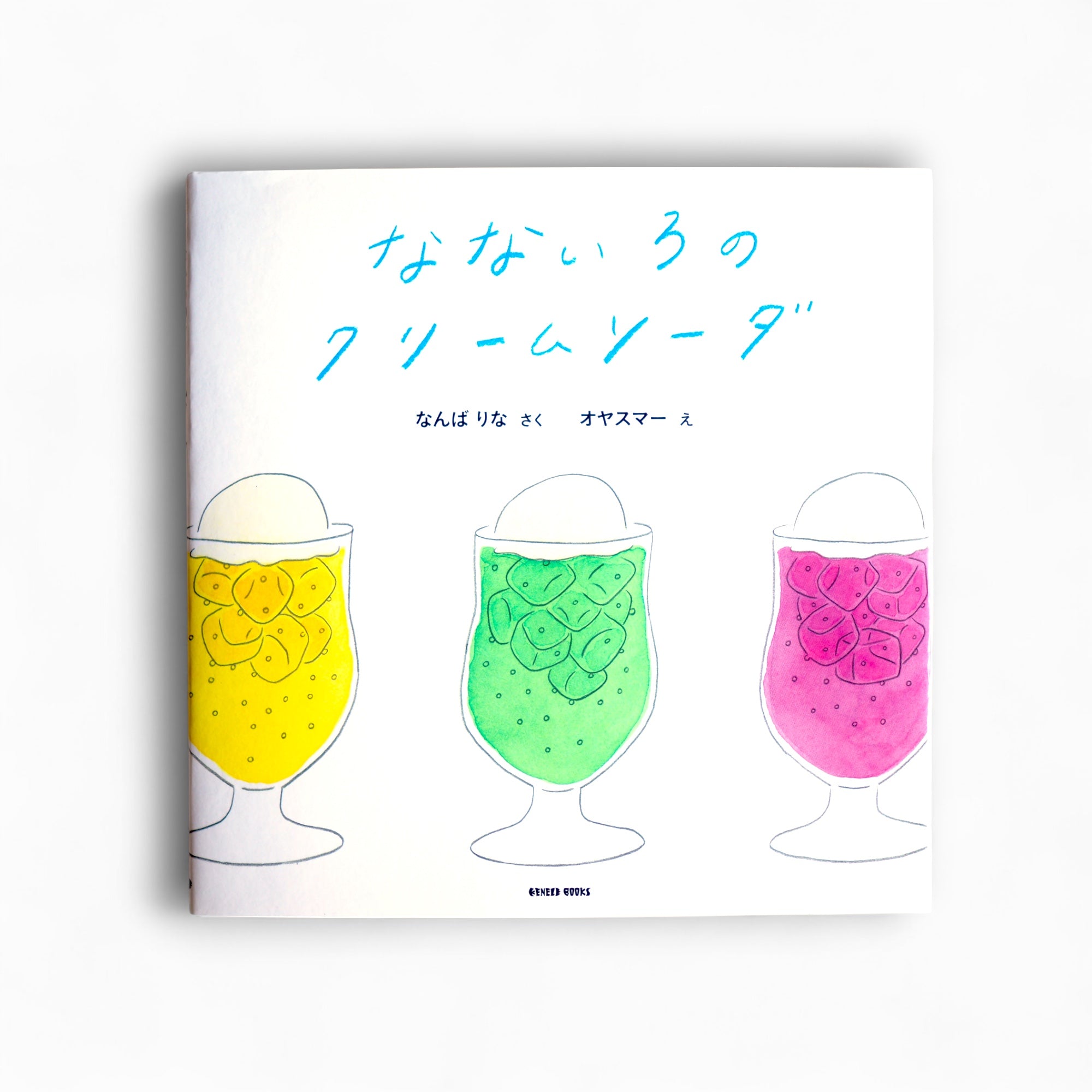 ☆80's CREAMSODA (サスペンダー) ／コレクター向クリームソーダ