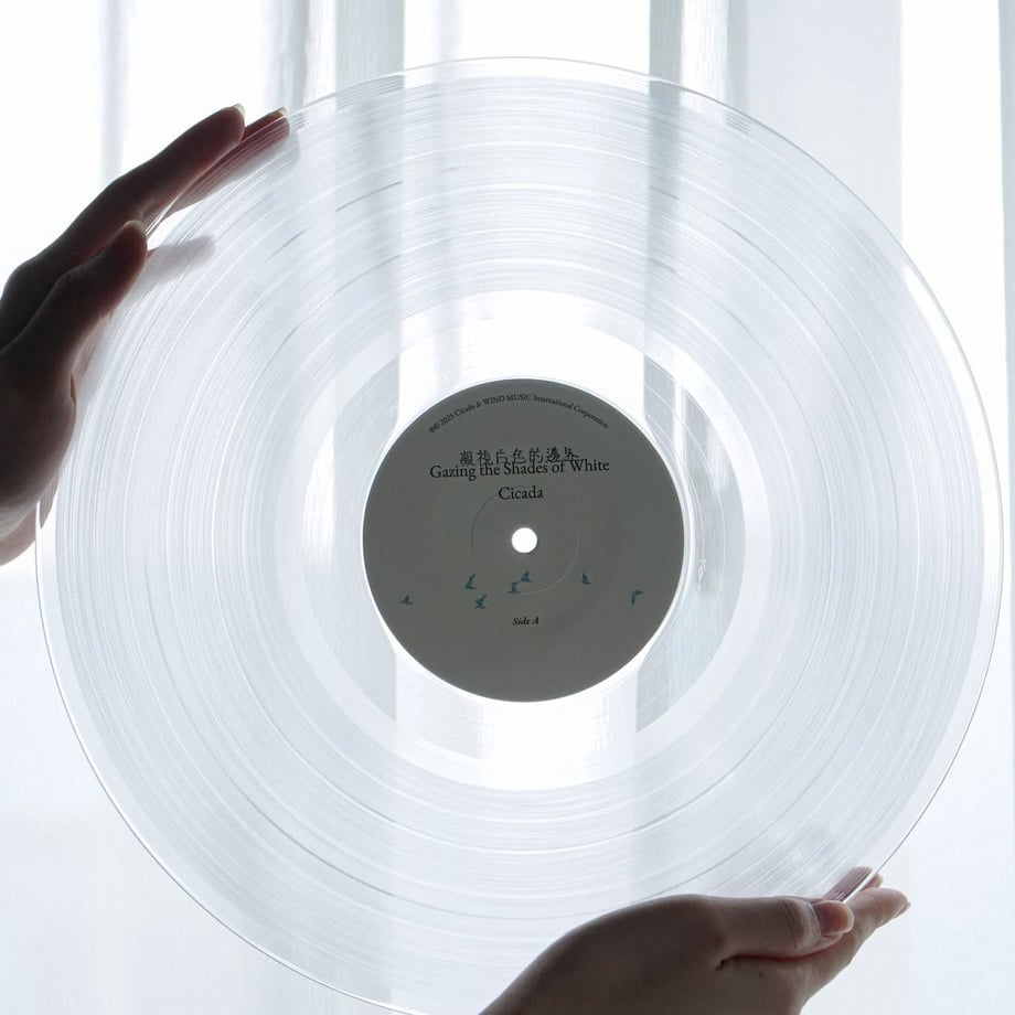 Cicada - Gazing the Shades of White (LP) [NEW | PREORDER 2026.8.12 OUT]