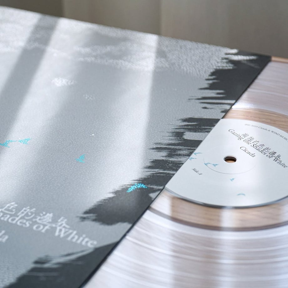 Cicada - Gazing the Shades of White (LP) [NEW | PREORDER 2026.8.12 OUT]