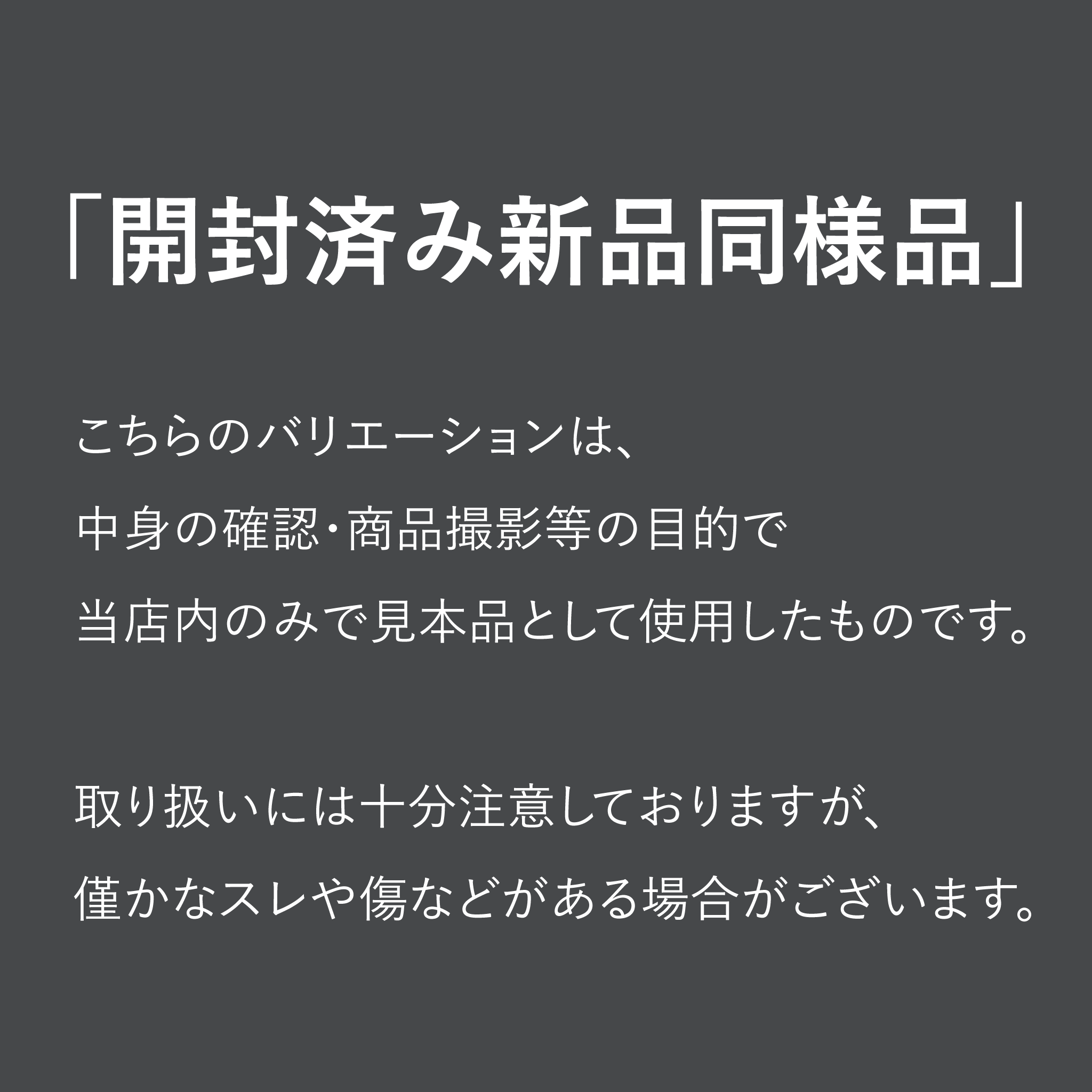 写真 戎康友　文 鈴木るみこ - みどりの王国  [NEW］