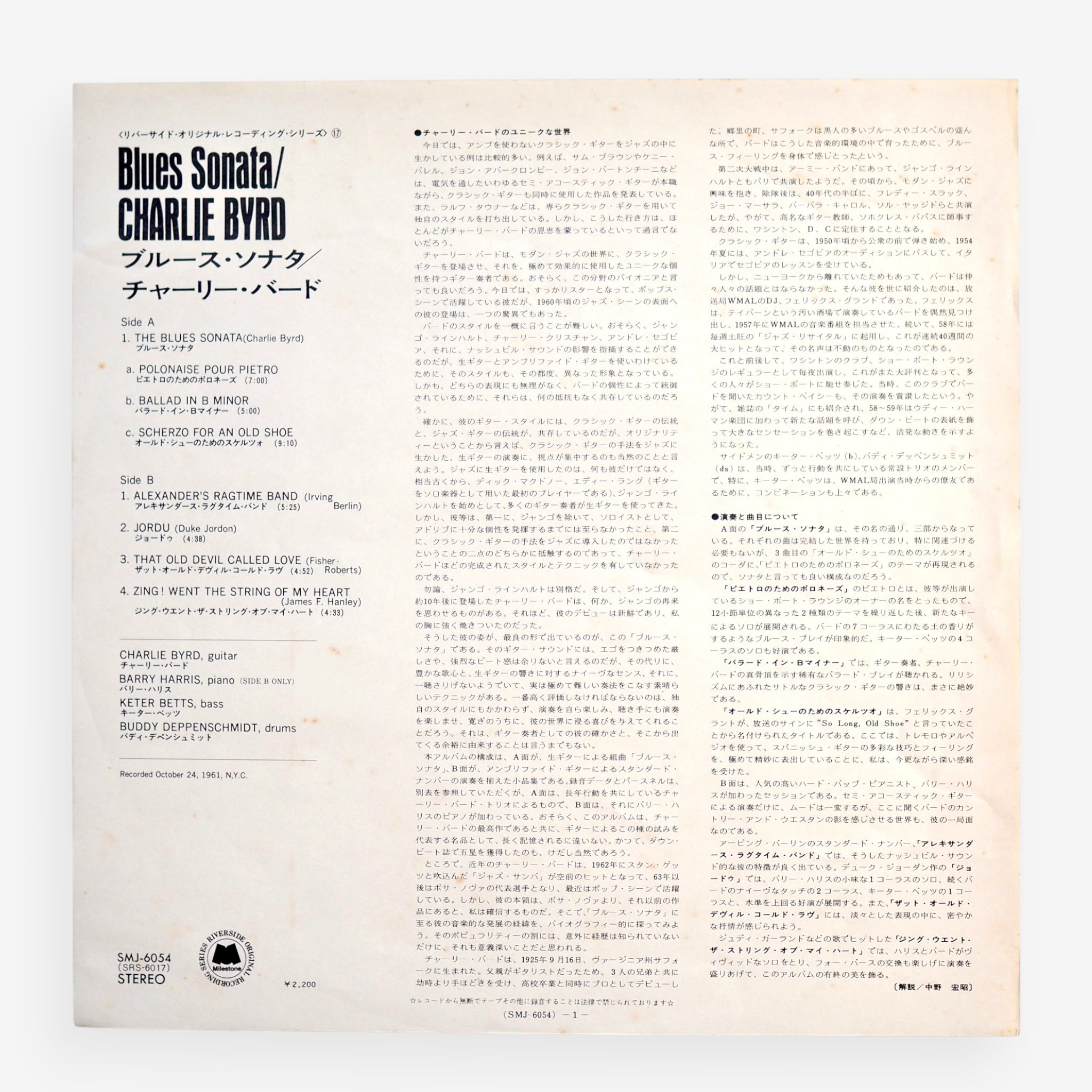 Charlie Byrd – Blues Sonata [used]