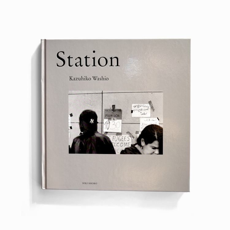 Kazuhiko Washio - Station [NEW]