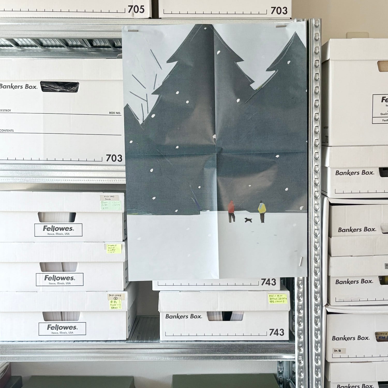 坂内拓  2026年 オリジナルカレンダー  | Taku Bannai 2026 Calendar [NEW]