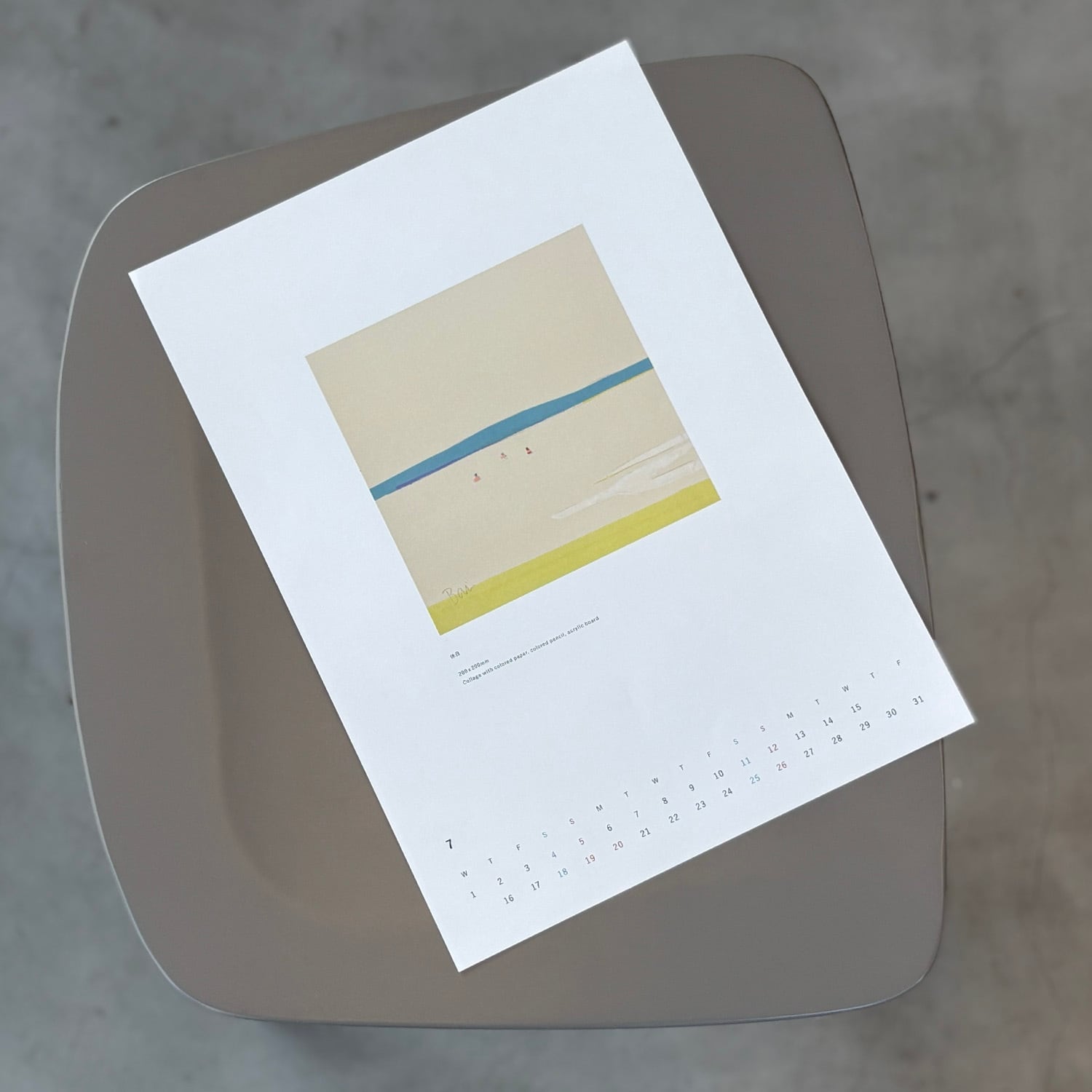 坂内拓  2026年 オリジナルカレンダー  | Taku Bannai 2026 Calendar [NEW]