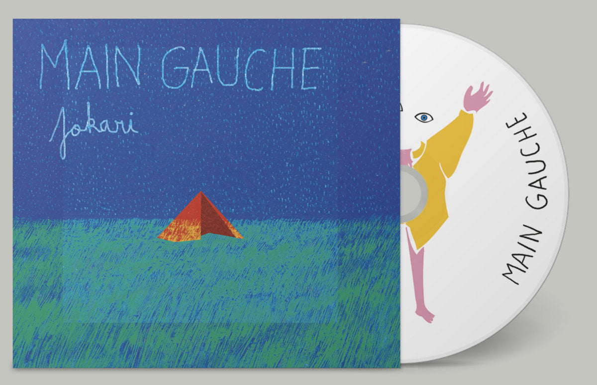 Jokari - Main Gauche［NEW］