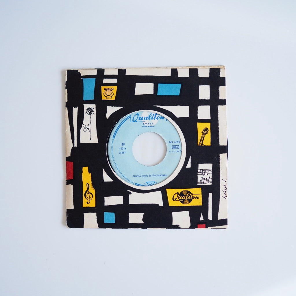 7 inch