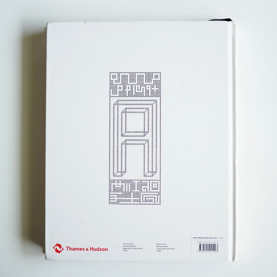 Marvin Sackner / Ruth Sackner - The Art of Typewriting [used]