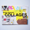 Kuniko Nagasaki - COLLAGES / 長崎訓子のコラージュブック［NEW］