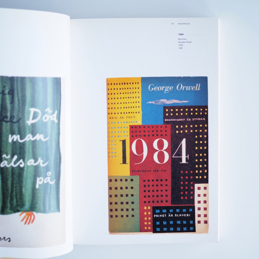 Olle Eksell オーレ・エクセル　Swedish Graphic Designer［used］
