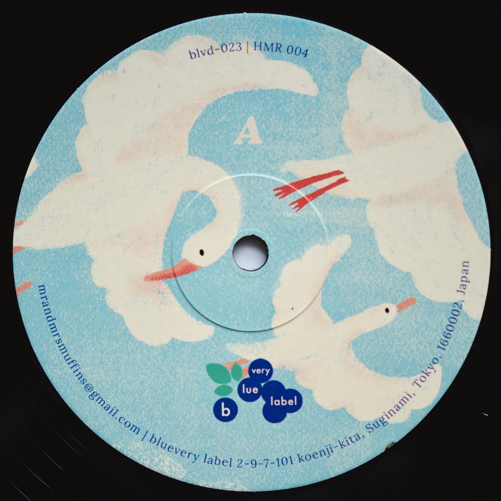 Mr. and Mrs. Muffins - The Manhattan Slide and Other Songs for Dream Dancing [NEW]