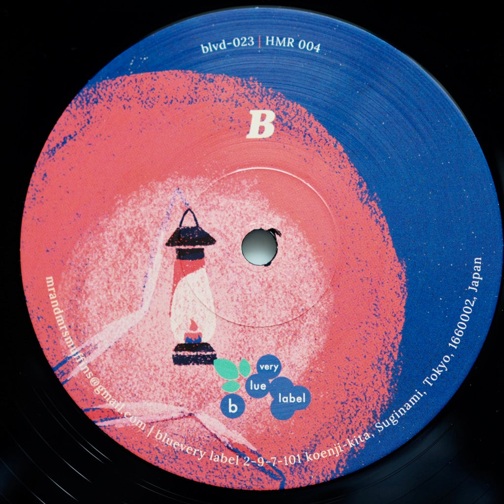 Mr. and Mrs. Muffins - The Manhattan Slide and Other Songs for Dream Dancing [NEW]