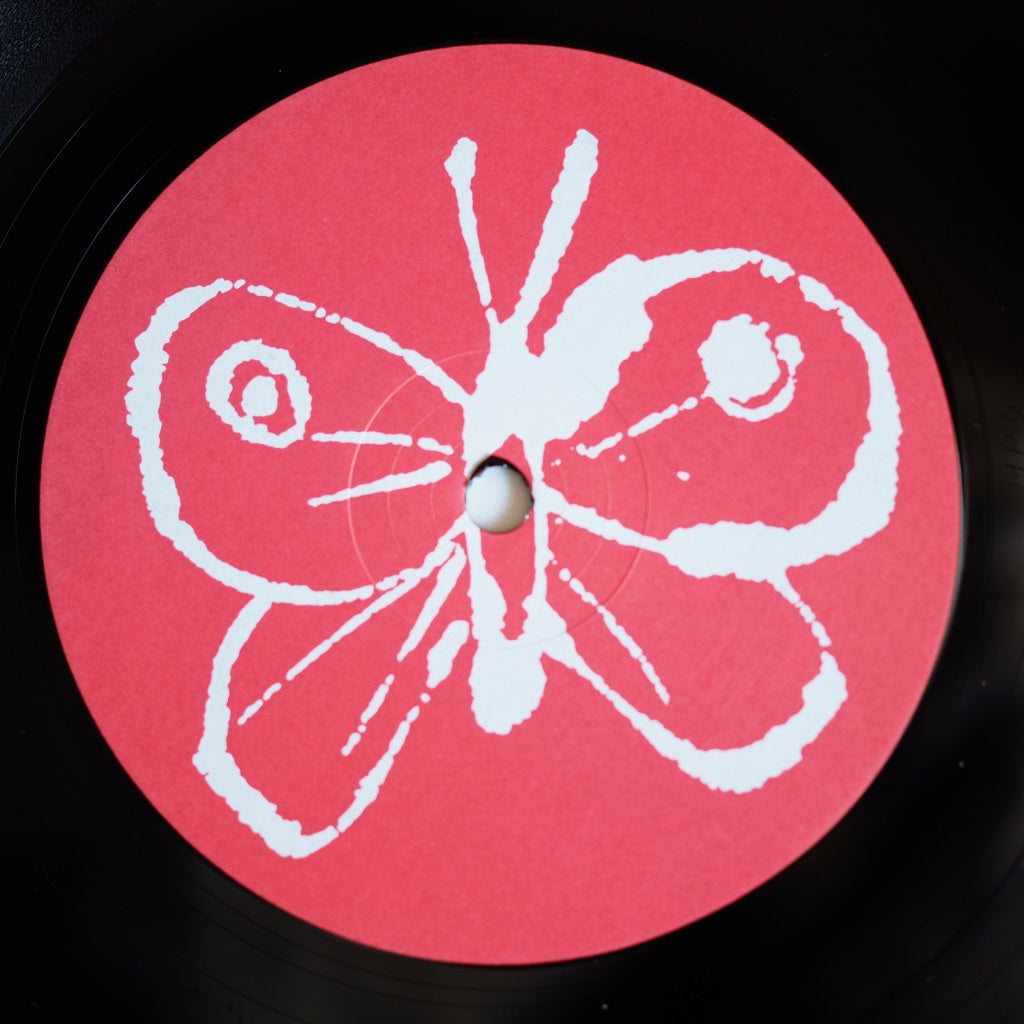 Heavenly ‎– Le Jardin De Heavenly ［used］
