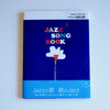 Taro Gomi - JAZZ SONG BOOK [SIGNED / NEW]