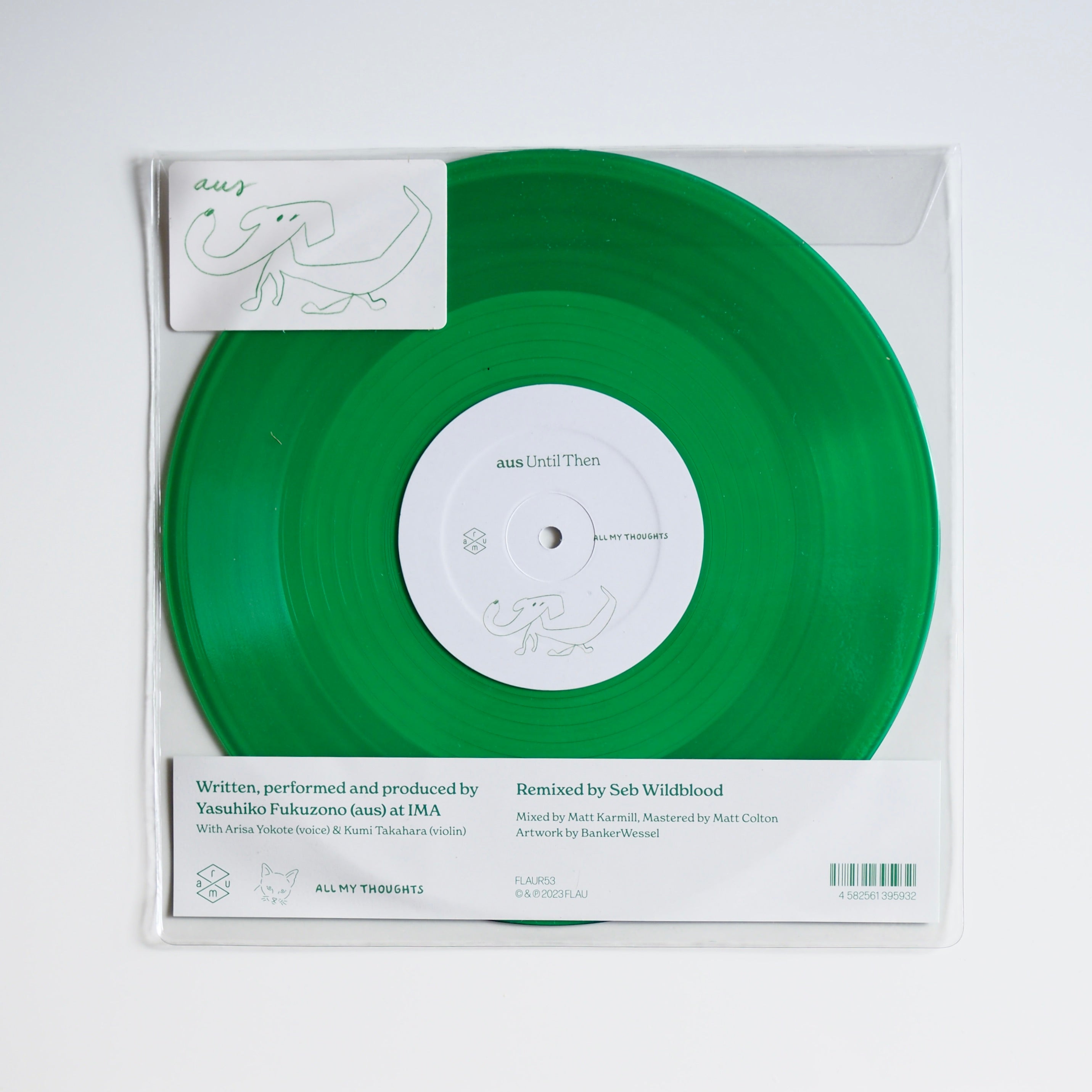 aus - Until Then / それまで［NEW］