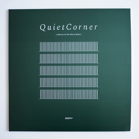 VA - Quiet Corner / Library of No Wave Music [NEW]