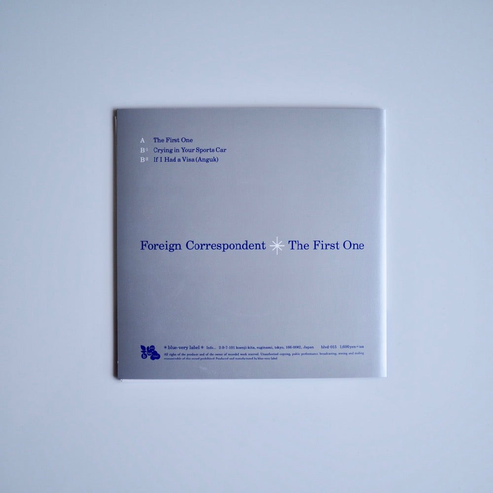 Foreign Correspondent - The First One［NEW］