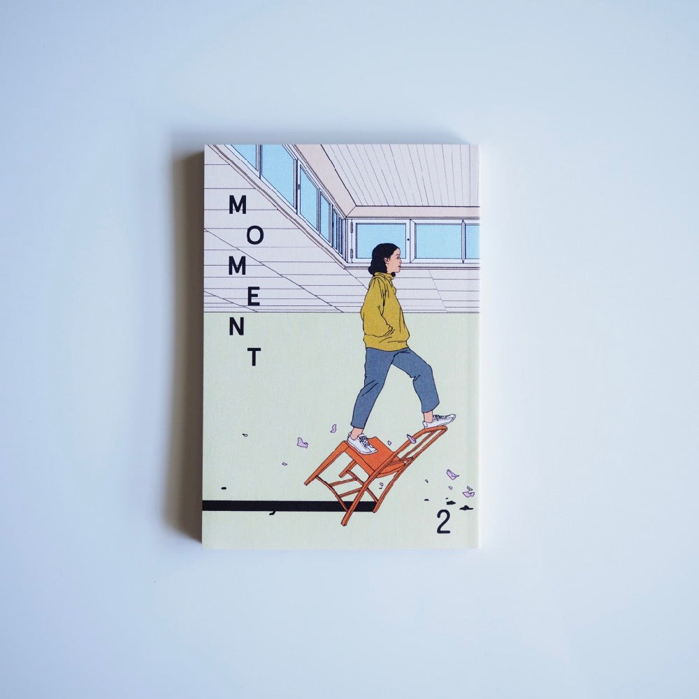 MOMENT 2：都市の変わらなさに戸惑うとき 私たちのすること［NEW］