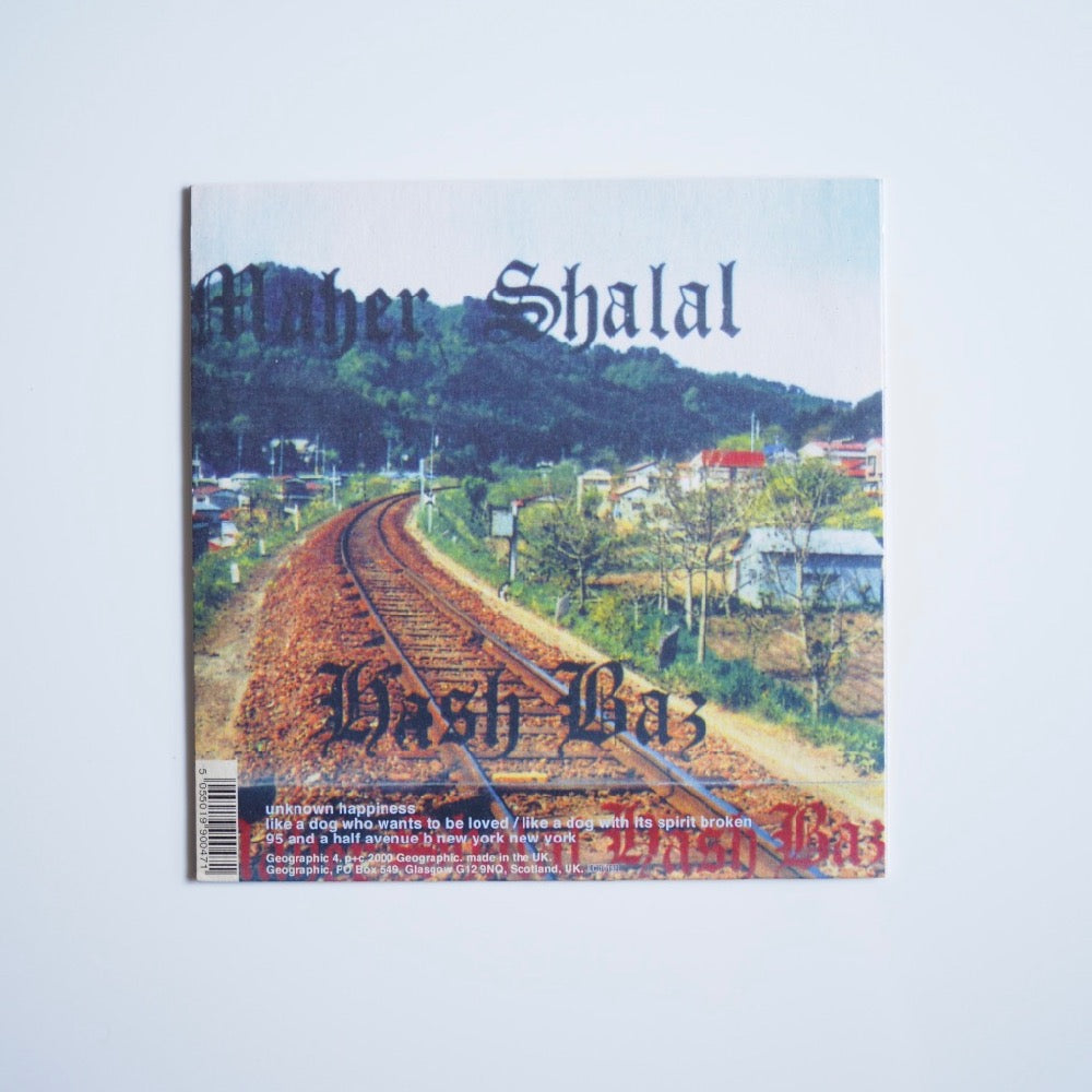 Maher Shalal Hash Baz ‎– Unknown Happiness［used］