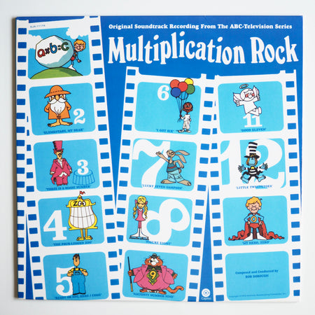 O.S.T  - Multiplication Rock［used］