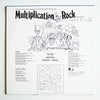OST - Multiplication Rock［used］