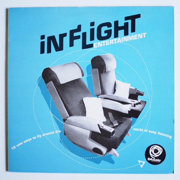 V.A. - INFLIGHT ENTERTAINMENT［used］
