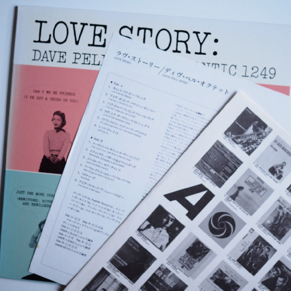 DAVE PELL OCTET - LOVE STORY [utilisé]