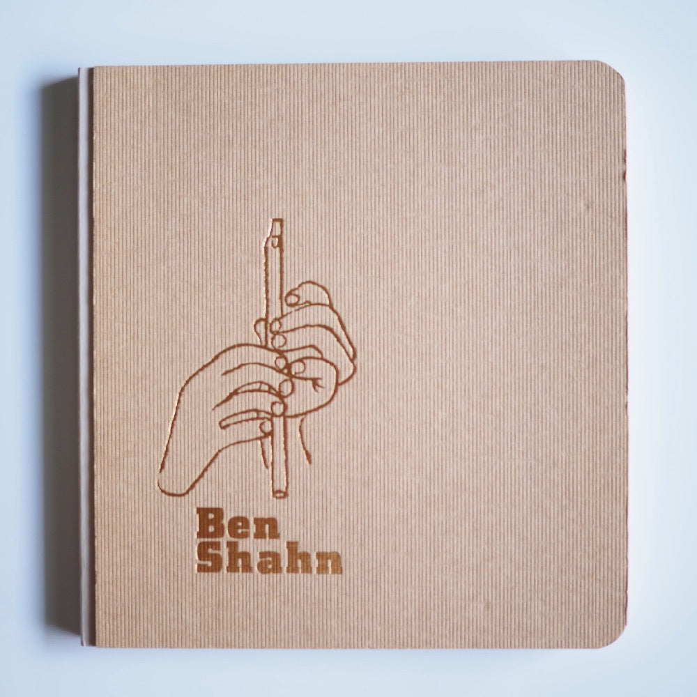 Marunuma Art Museum Collection Ben Shahn Exhibition