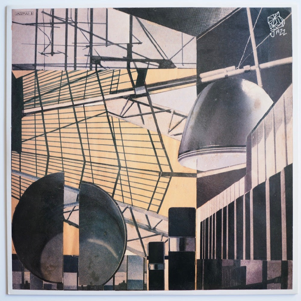 Day Is Over / Mike Koskinen ‎– 458 R.T. / 60 Winslow［used］