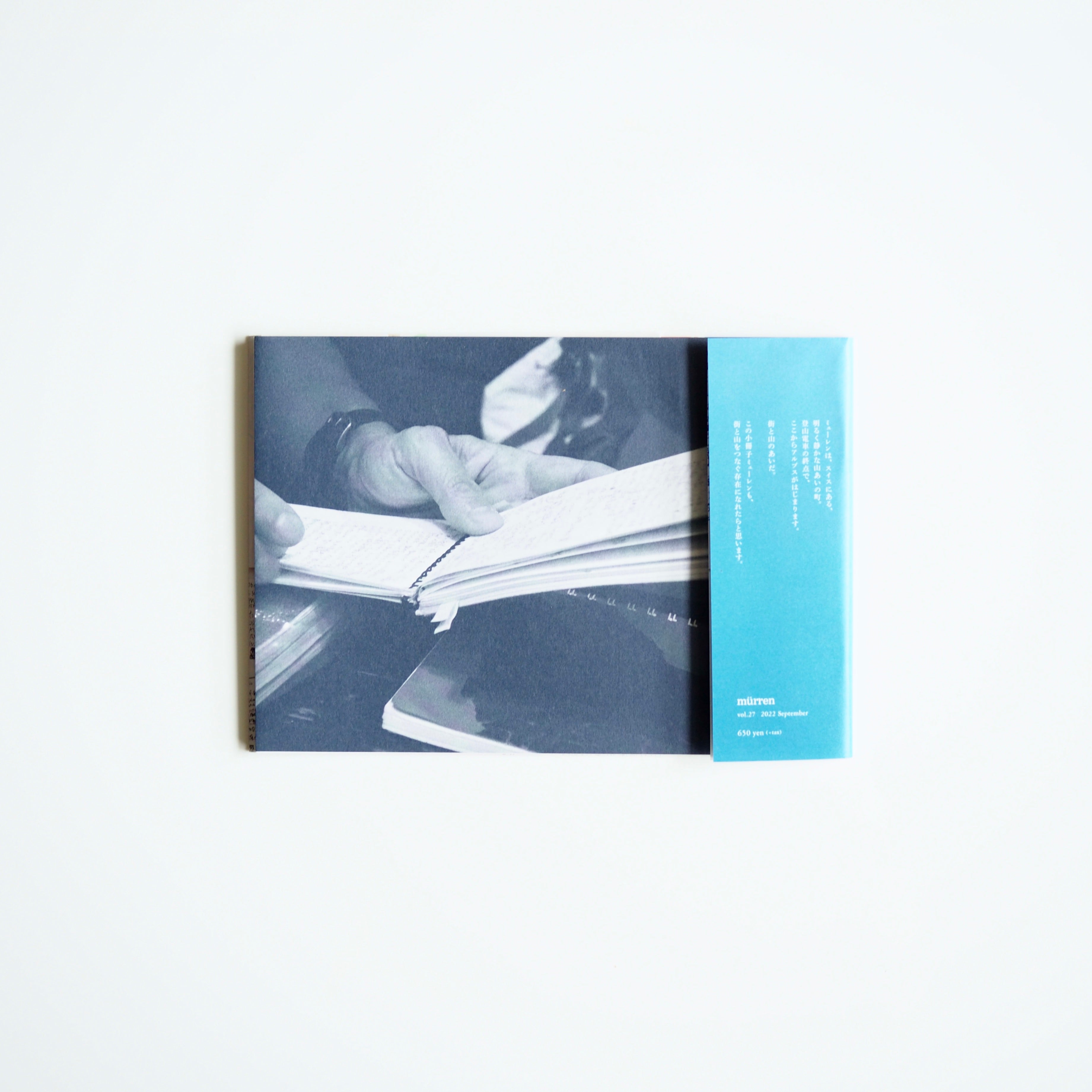 mürren vol.27 | 2022 September - Record &amp; Memory [NEW]