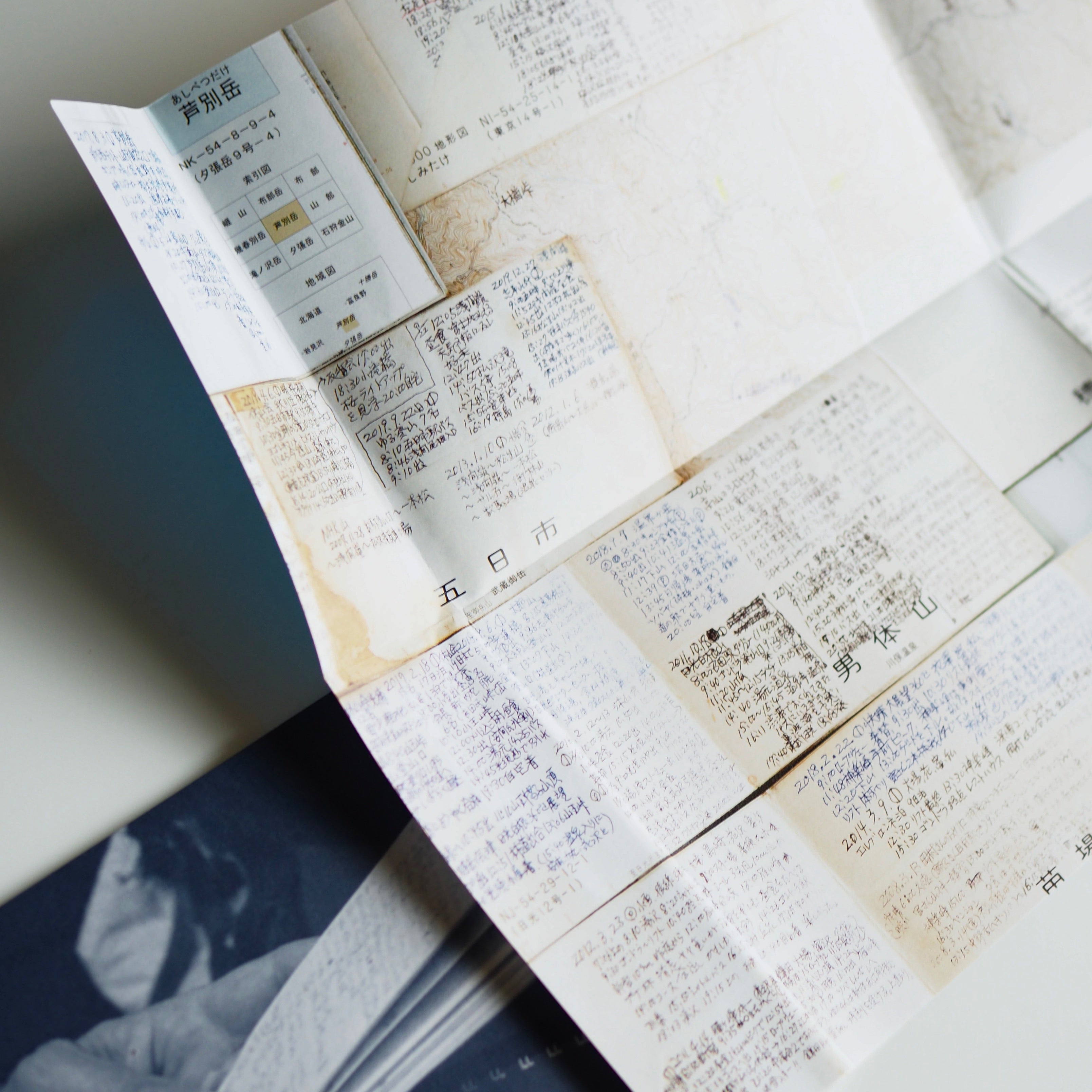mürren(ミューレン) vol.27 | 2022 September - 記録と記憶 Record & Memory［NEW］