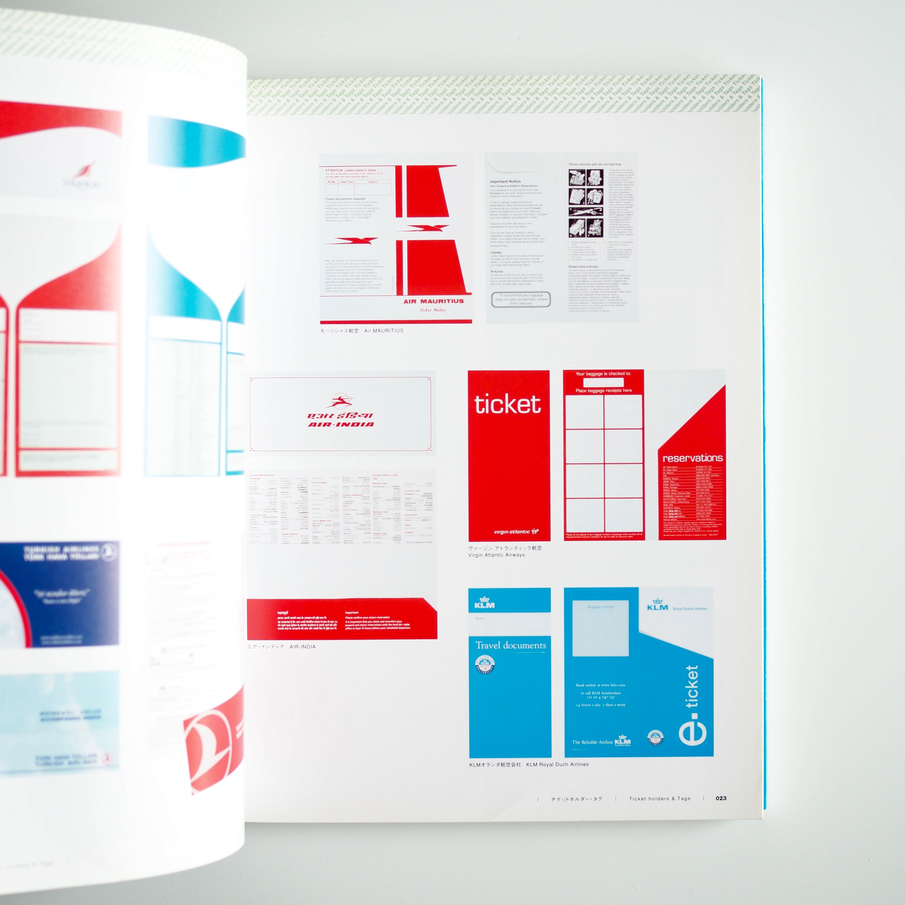Wonderful airlines - Enjoy air travel through design - Airline Design Collection [used]