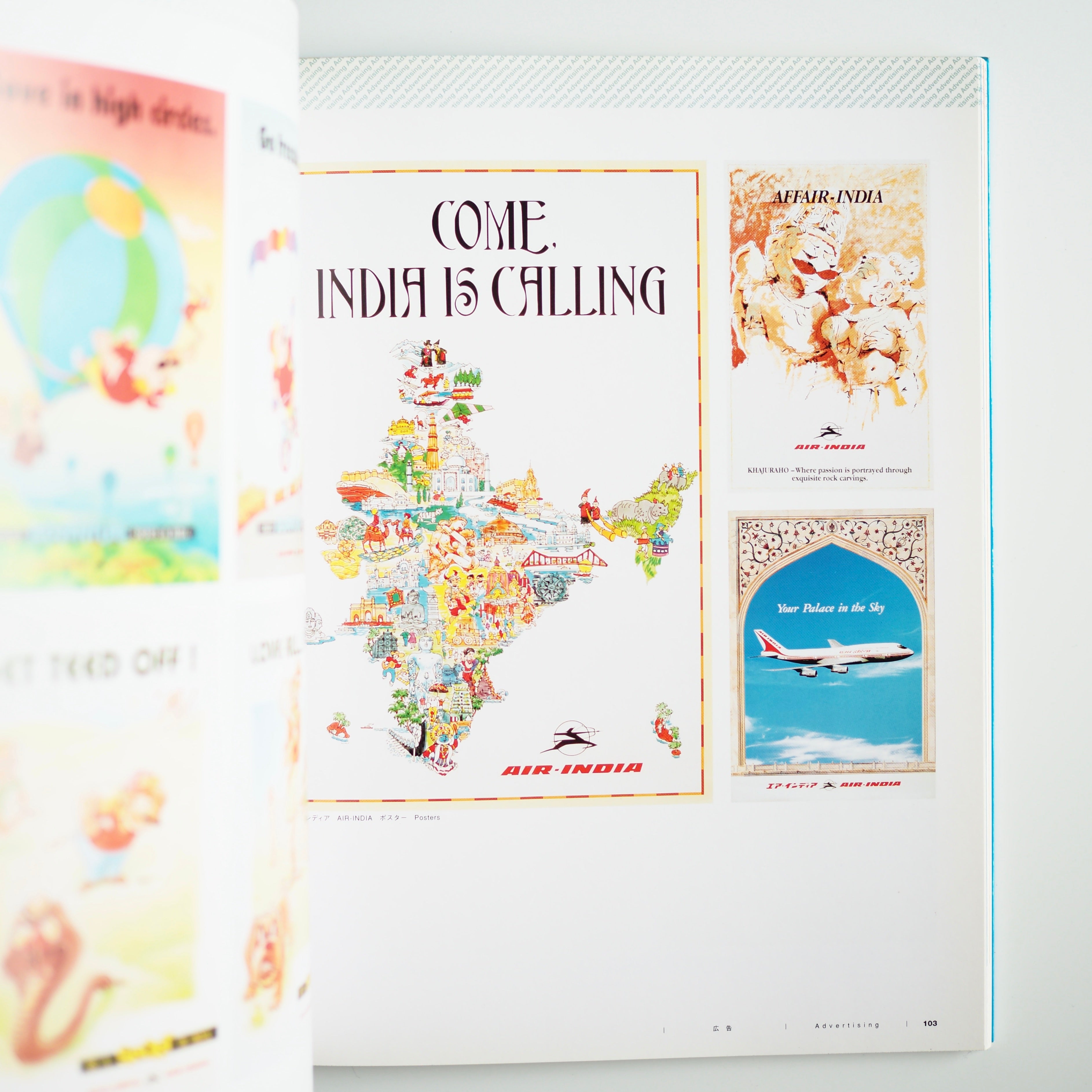 Wonderful airlines - Enjoy air travel through design - Airline Design Collection [used]