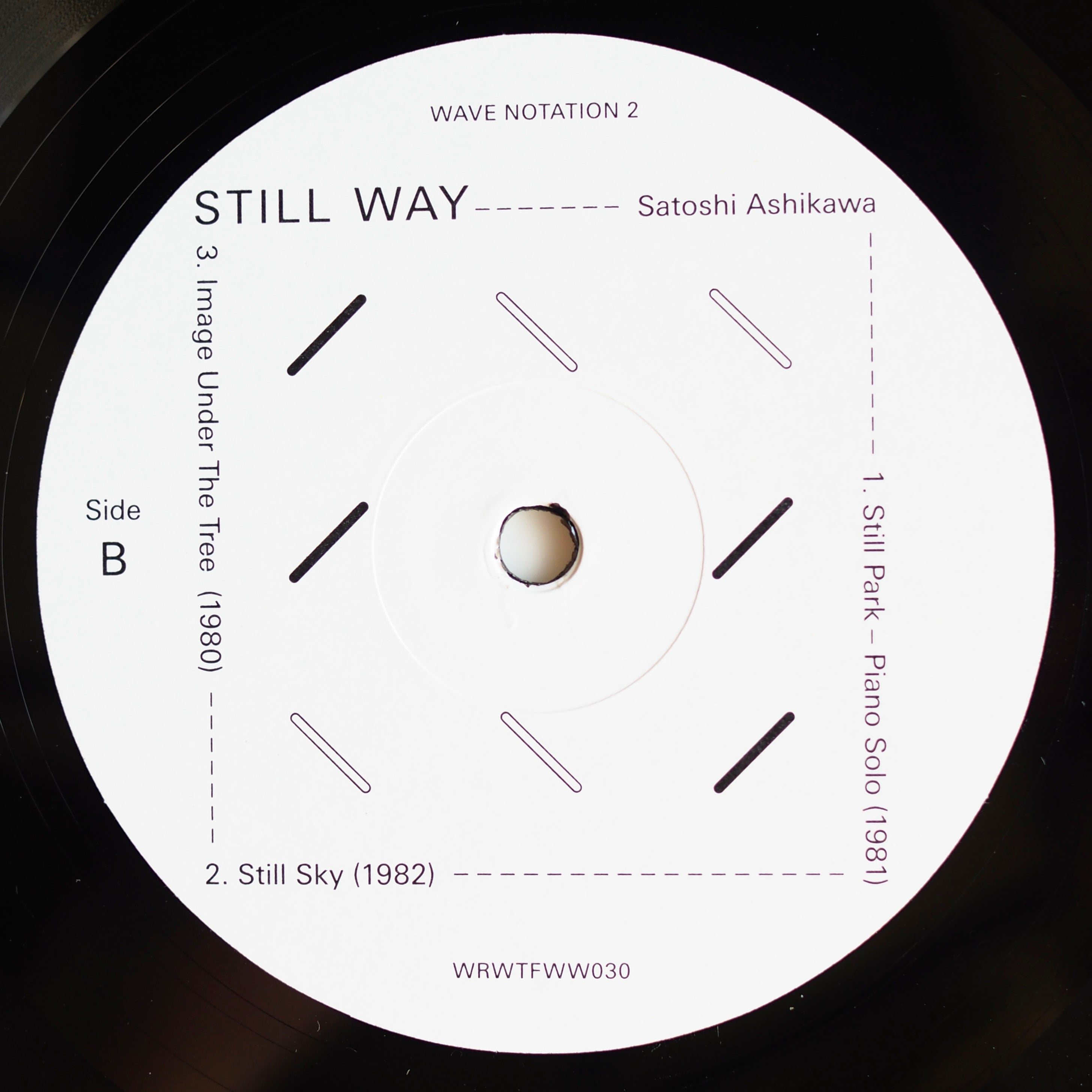 芦川聡 Still Way 吉村弘 環境音楽 アンビエント CD LP SATOSHI