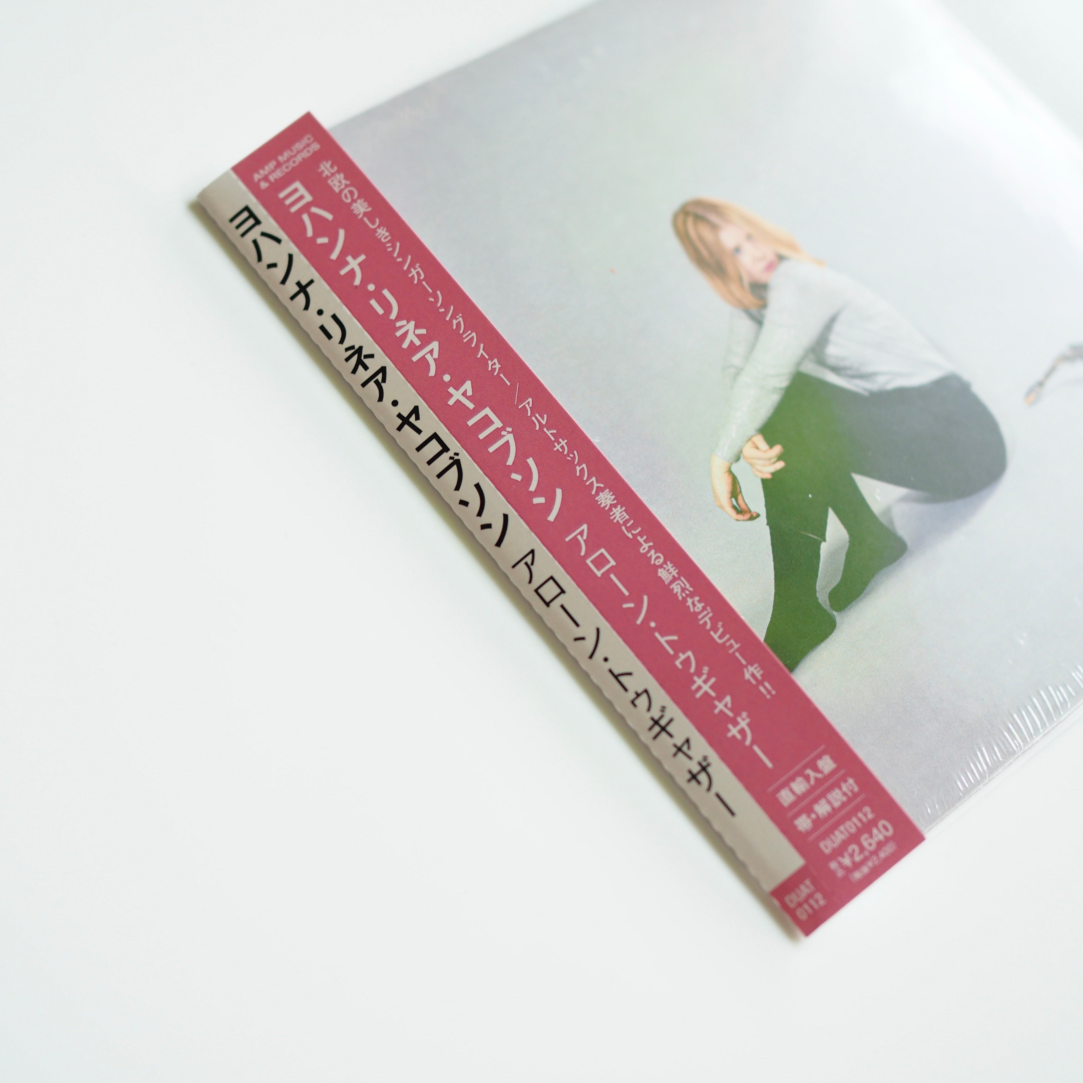 Johanna Linnea Jakobsson - Alone Together［NEW］
