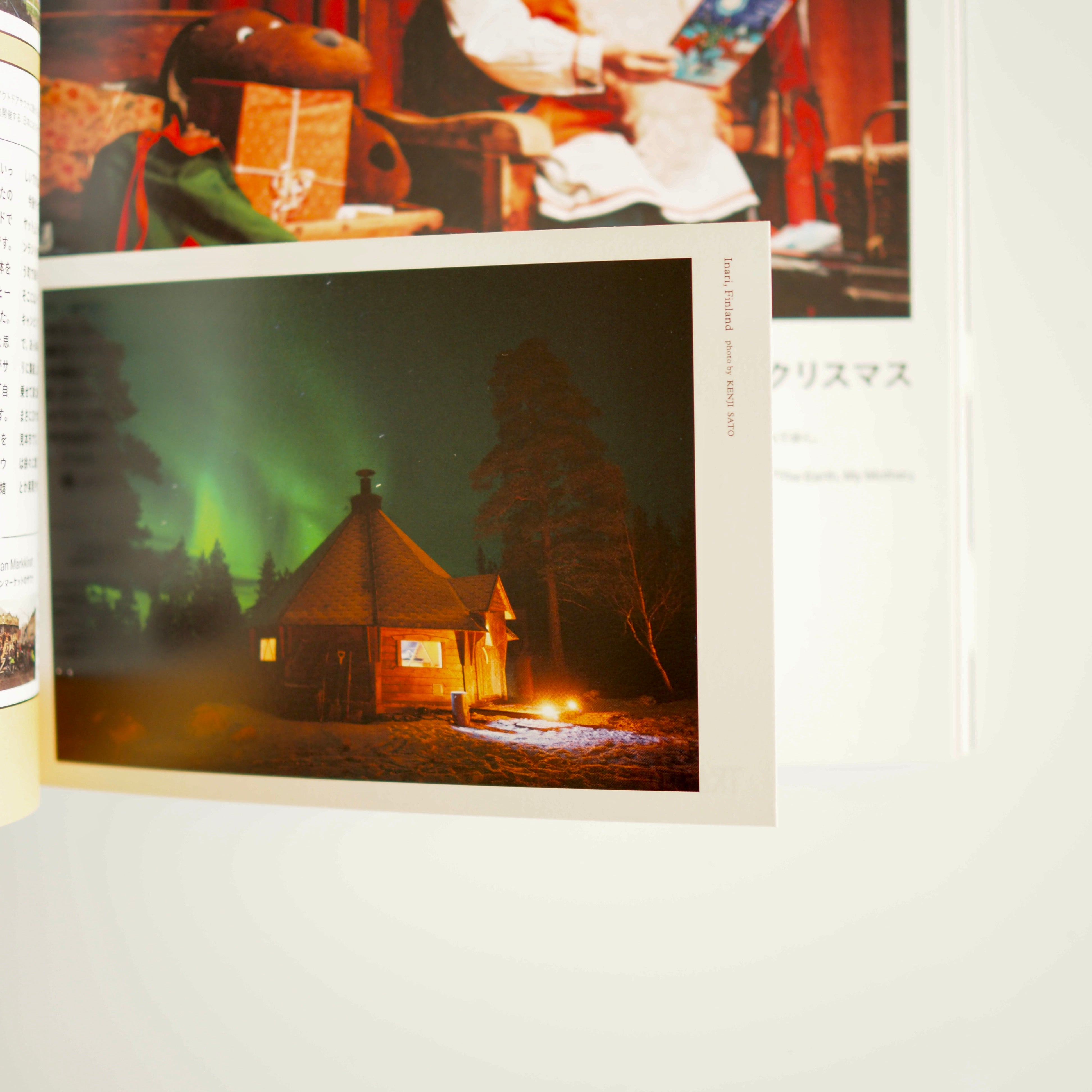 TRANSIT No. 58 Spring/Summer/Autumn/Winter In love with Finland [NEW]