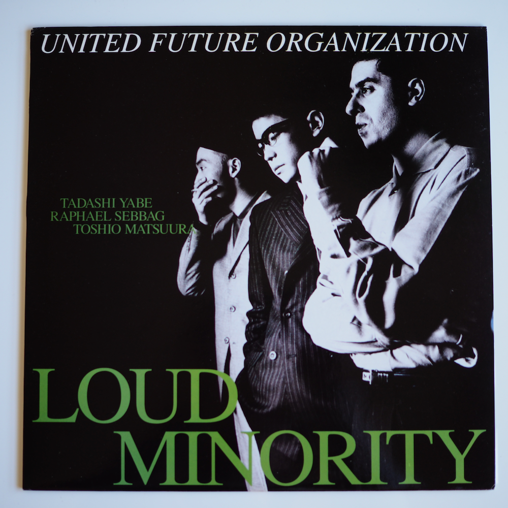 United Future Organization レコード盤